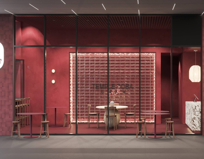 Temple Boba Portside Wharf