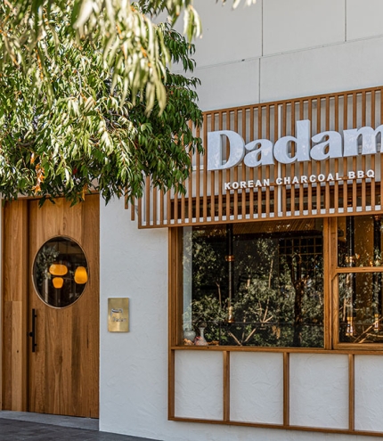 Facade of Dadam Korean BBQ