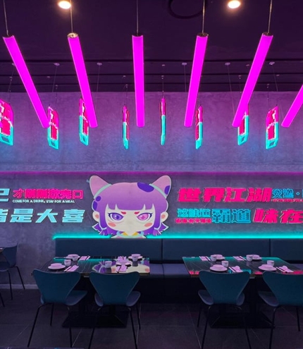 Daiki Grill and Bar Sunnybank Hills