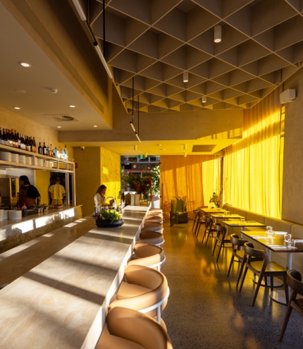 ēmmē Fortitude Valley  ēmmē Fortitude Valley