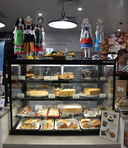 Gastronome European Deli Cafe