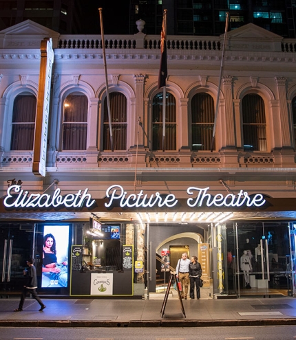 Elizabeth Picture Theatre  Elizabeth Picture Theatre