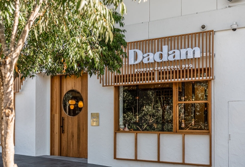 Facade of Dadam Korean BBQ