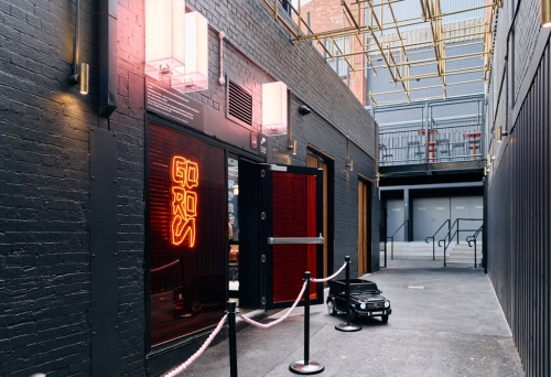 Laneway outside Goros Brisbane