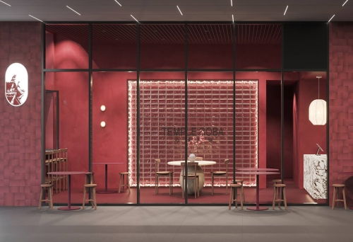 Temple Boba Portside Wharf