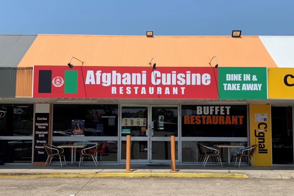 Afghani Cuisine Restaurant Slacks Creek Afghani Cuisine Restaurant Slacks Creek