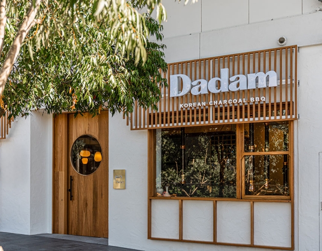 Dadam Korean BBQ Springfield Central Facade of Dadam Korean BBQ