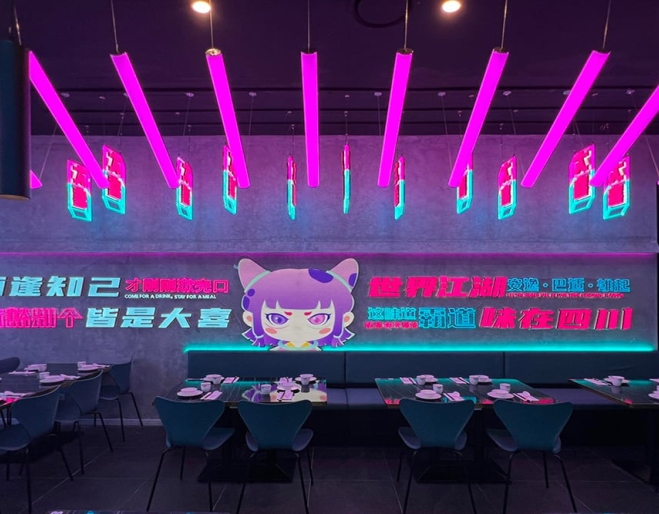 Daiki Grill and Bar Sunnybank Hills Daiki Grill and Bar Sunnybank Hills