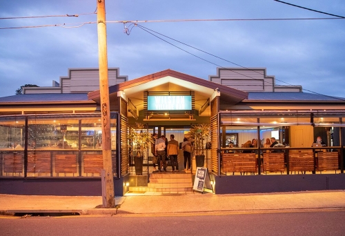 Wilston Village Bar Wilston Village Bar